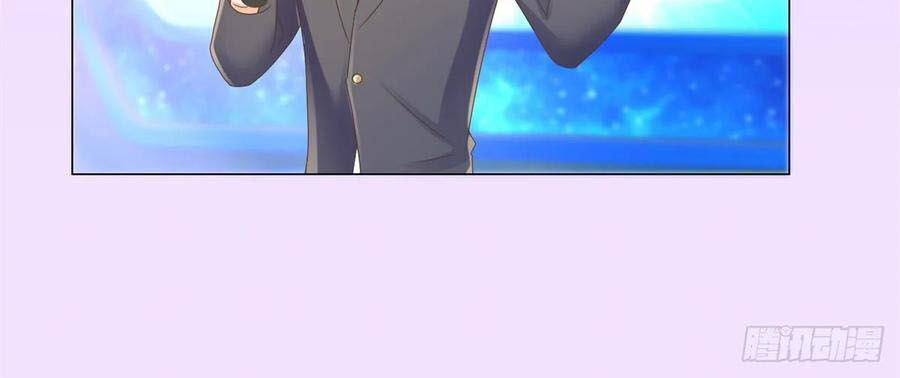 Ẩn Hôn 100%: Chọc Tức Vợ Yêu Mua Một Tặng Một Chapter 183 - 17