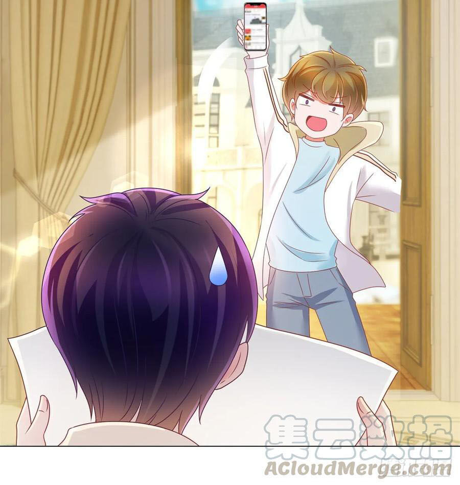 Ẩn Hôn 100%: Chọc Tức Vợ Yêu Mua Một Tặng Một Chapter 183 - 23