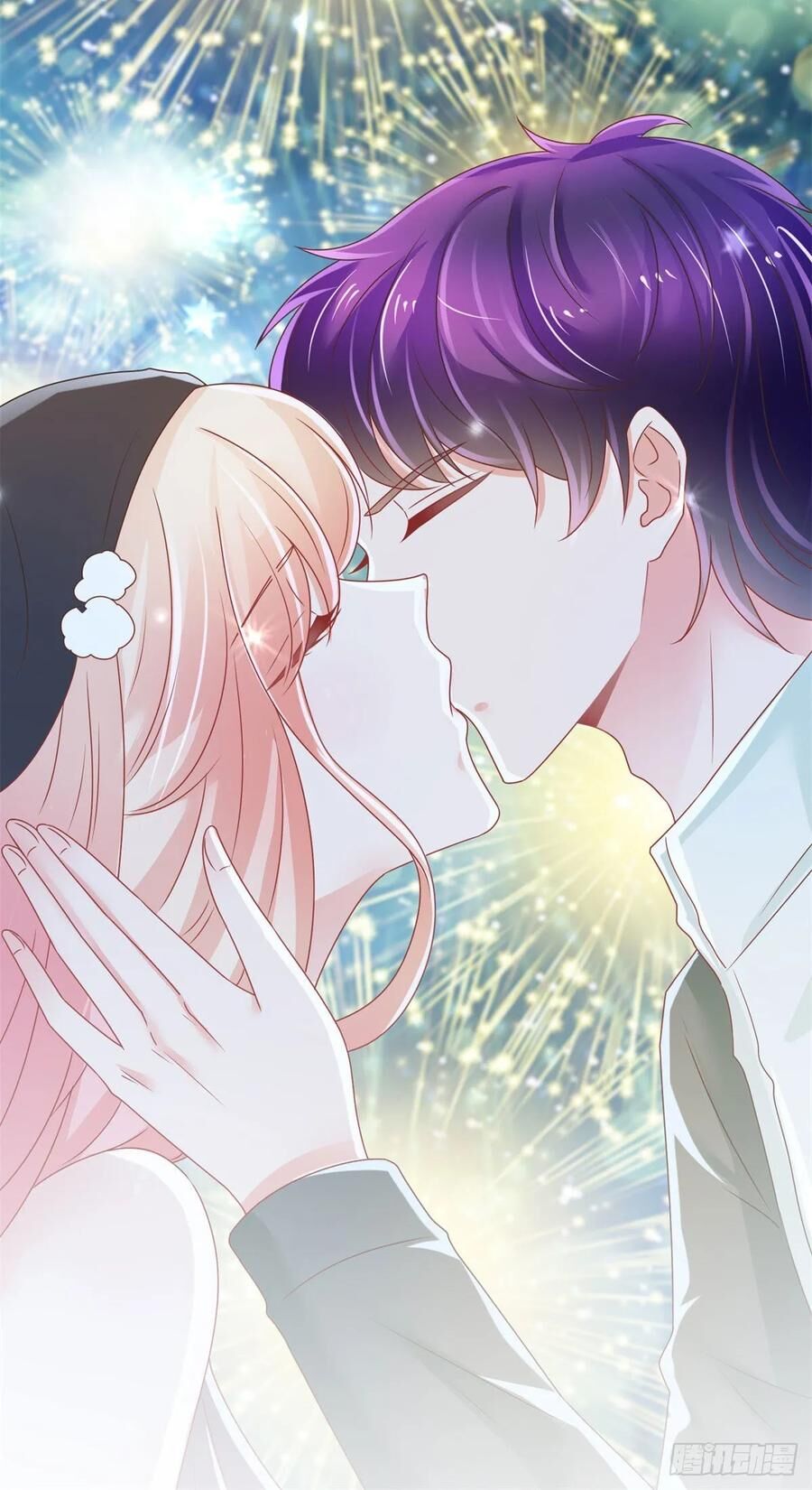 Ẩn Hôn 100%: Chọc Tức Vợ Yêu Mua Một Tặng Một Chapter 184 - 24