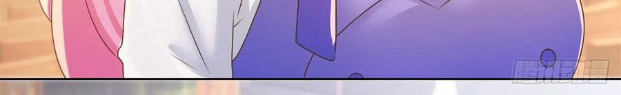 Ẩn Hôn 100%: Chọc Tức Vợ Yêu Mua Một Tặng Một Chapter 184 - 33