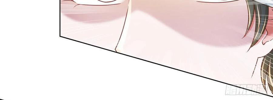 Ẩn Hôn 100%: Chọc Tức Vợ Yêu Mua Một Tặng Một Chapter 185 - 20