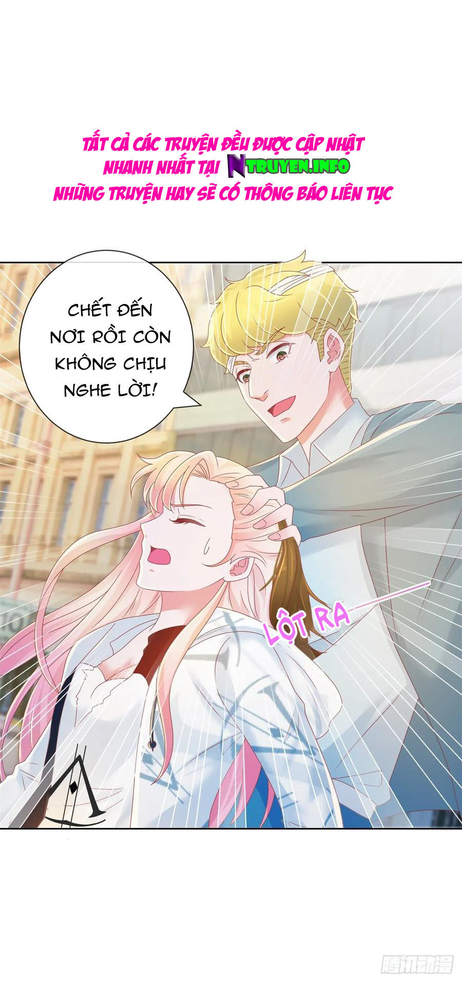 Ẩn Hôn 100%: Chọc Tức Vợ Yêu Mua Một Tặng Một Chapter 185 - 34