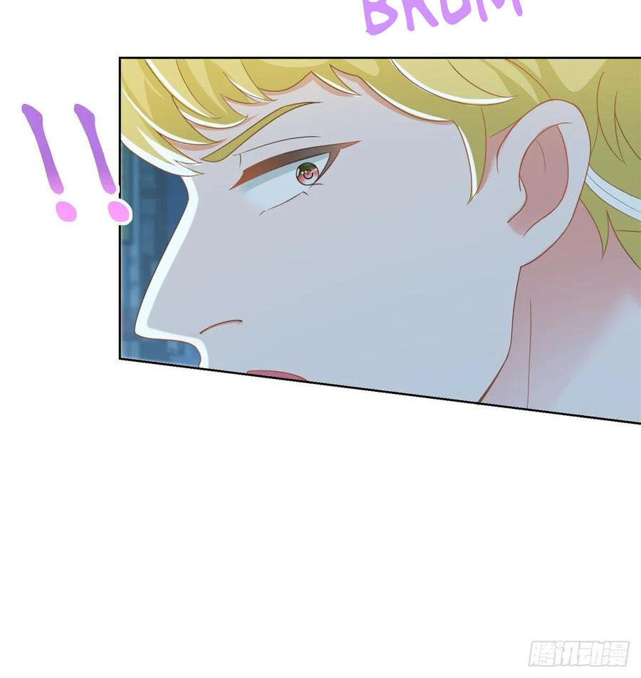 Ẩn Hôn 100%: Chọc Tức Vợ Yêu Mua Một Tặng Một Chapter 186 - 17