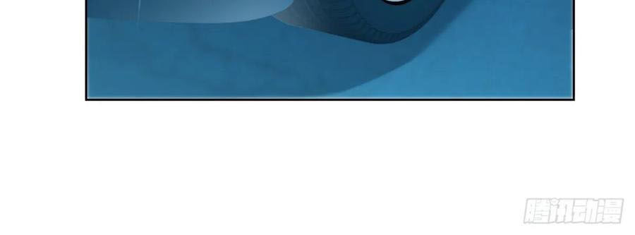 Ẩn Hôn 100%: Chọc Tức Vợ Yêu Mua Một Tặng Một Chapter 186 - 19