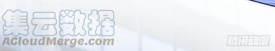 Ẩn Hôn 100%: Chọc Tức Vợ Yêu Mua Một Tặng Một Chapter 186 - 25