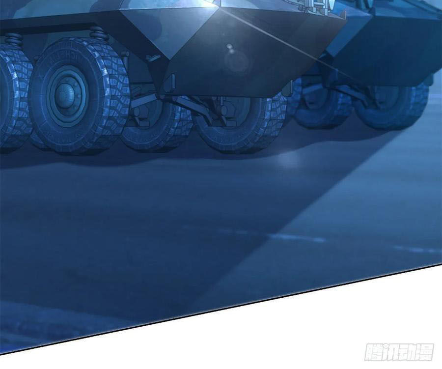 Ẩn Hôn 100%: Chọc Tức Vợ Yêu Mua Một Tặng Một Chapter 186 - 28