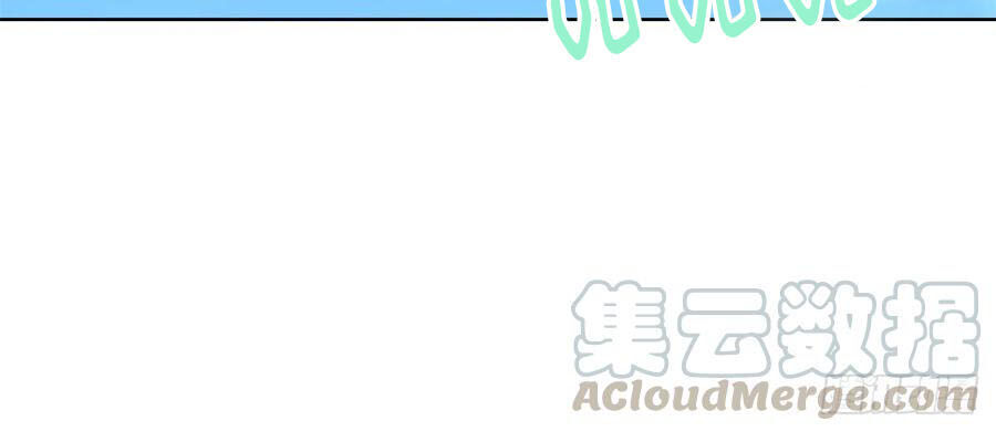 Ẩn Hôn 100%: Chọc Tức Vợ Yêu Mua Một Tặng Một Chapter 186 - 30