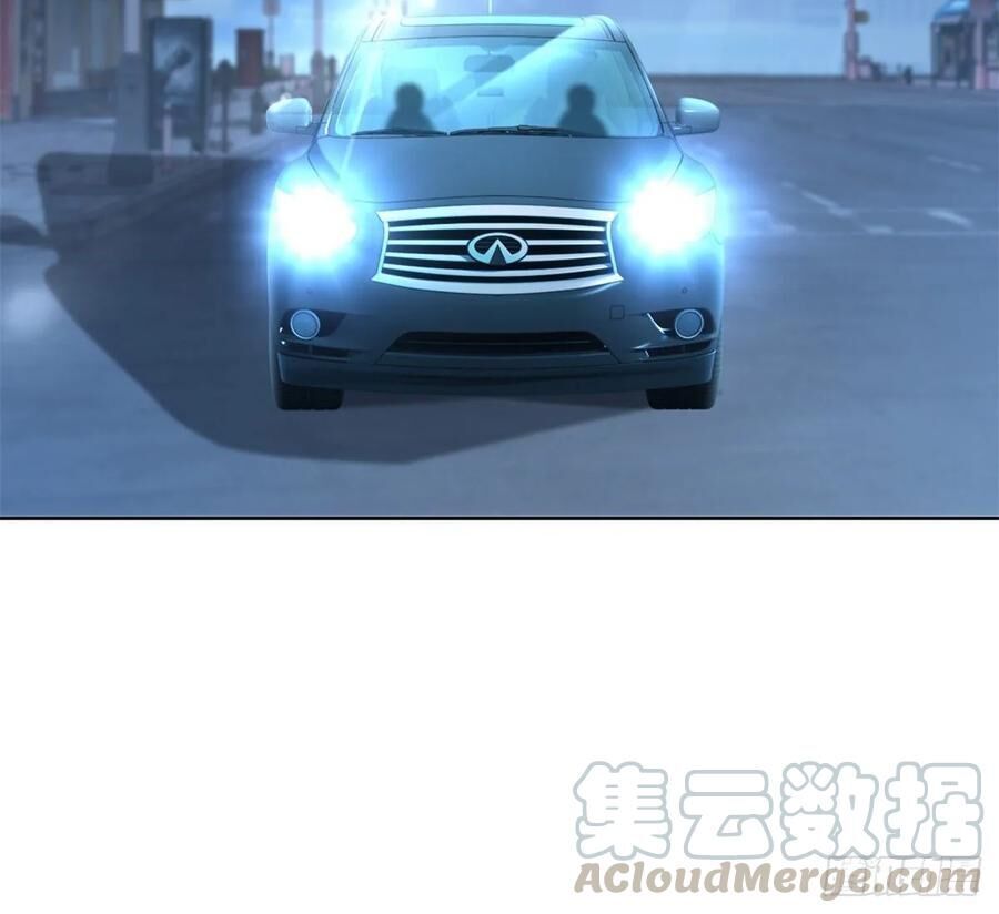 Ẩn Hôn 100%: Chọc Tức Vợ Yêu Mua Một Tặng Một Chapter 186 - 10