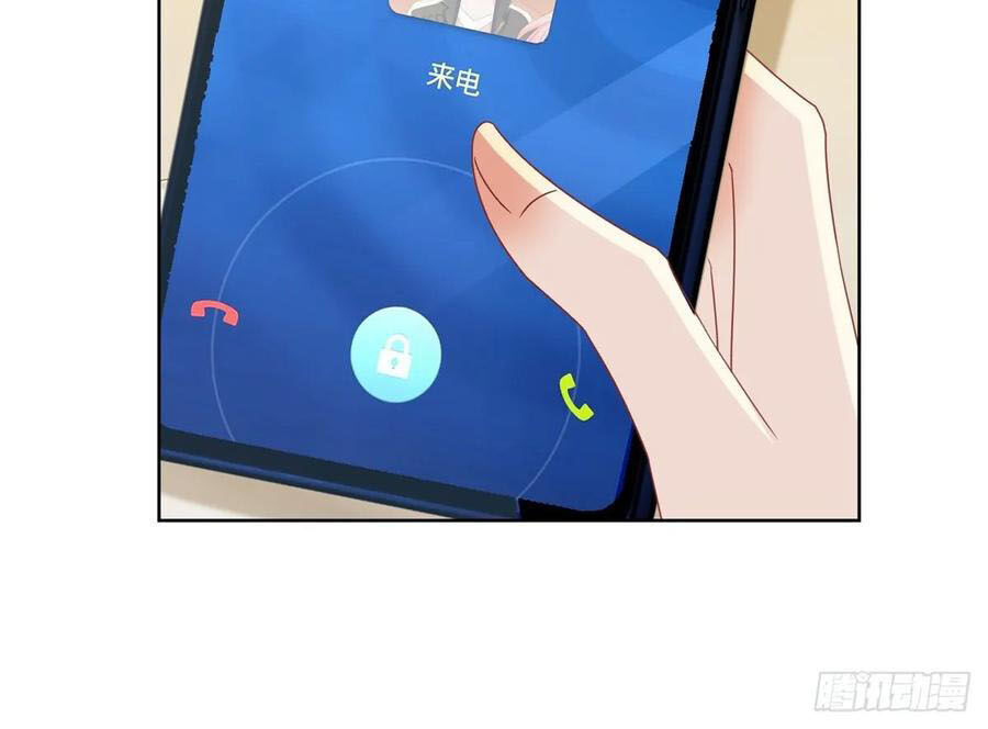 Ẩn Hôn 100%: Chọc Tức Vợ Yêu Mua Một Tặng Một Chapter 187 - 33