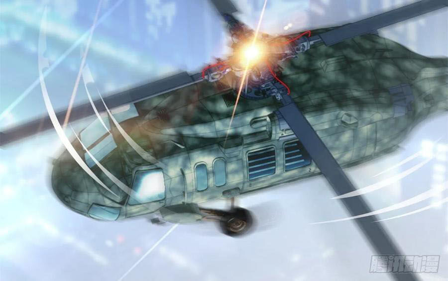 Ẩn Hôn 100%: Chọc Tức Vợ Yêu Mua Một Tặng Một Chapter 187 - 35