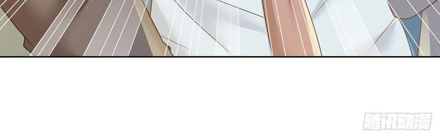 Ẩn Hôn 100%: Chọc Tức Vợ Yêu Mua Một Tặng Một Chapter 188 - 12