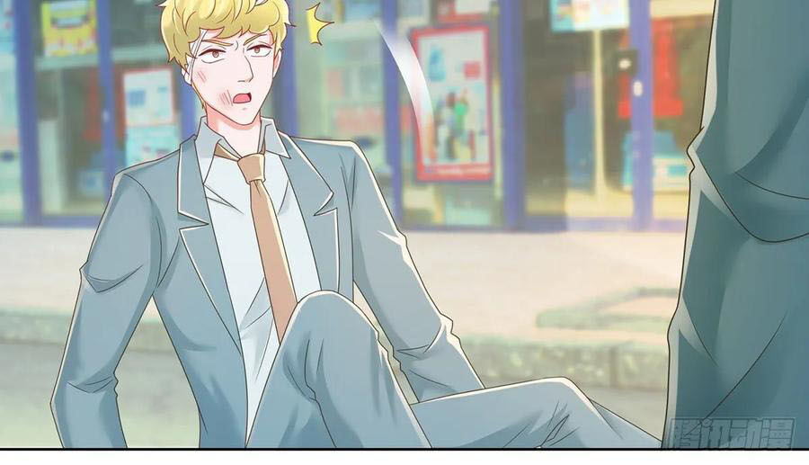 Ẩn Hôn 100%: Chọc Tức Vợ Yêu Mua Một Tặng Một Chapter 188 - 20