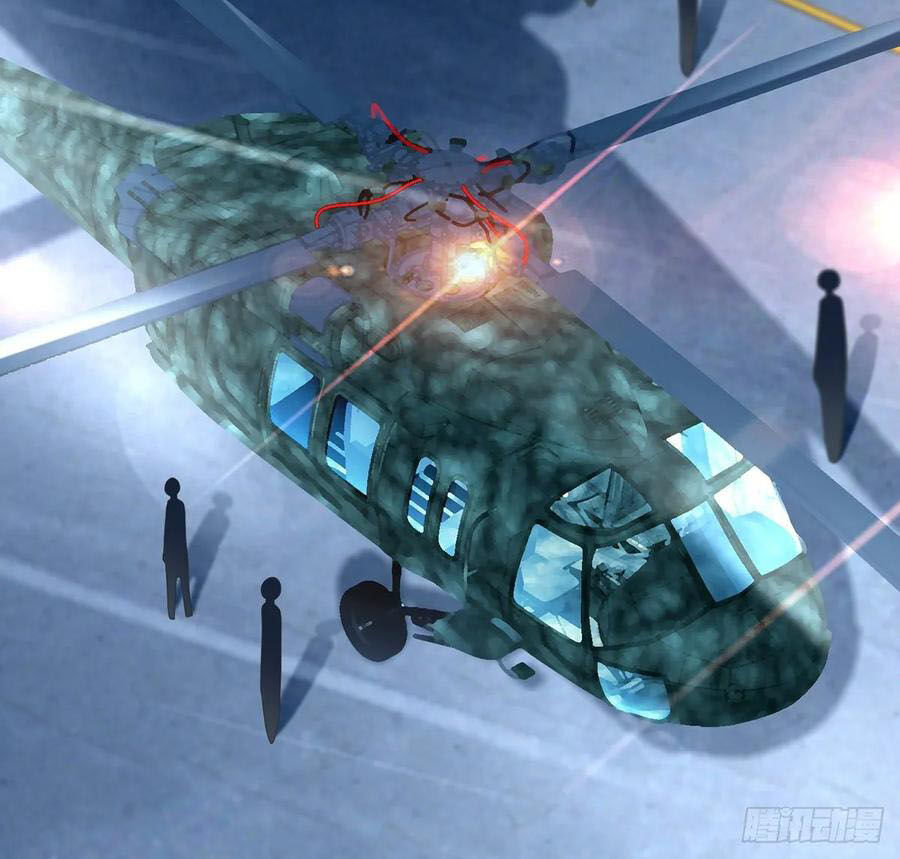 Ẩn Hôn 100%: Chọc Tức Vợ Yêu Mua Một Tặng Một Chapter 188 - 4