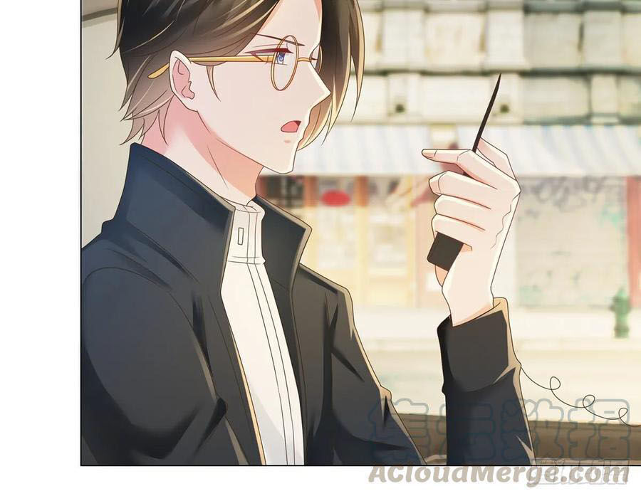 Ẩn Hôn 100%: Chọc Tức Vợ Yêu Mua Một Tặng Một Chapter 188 - 32