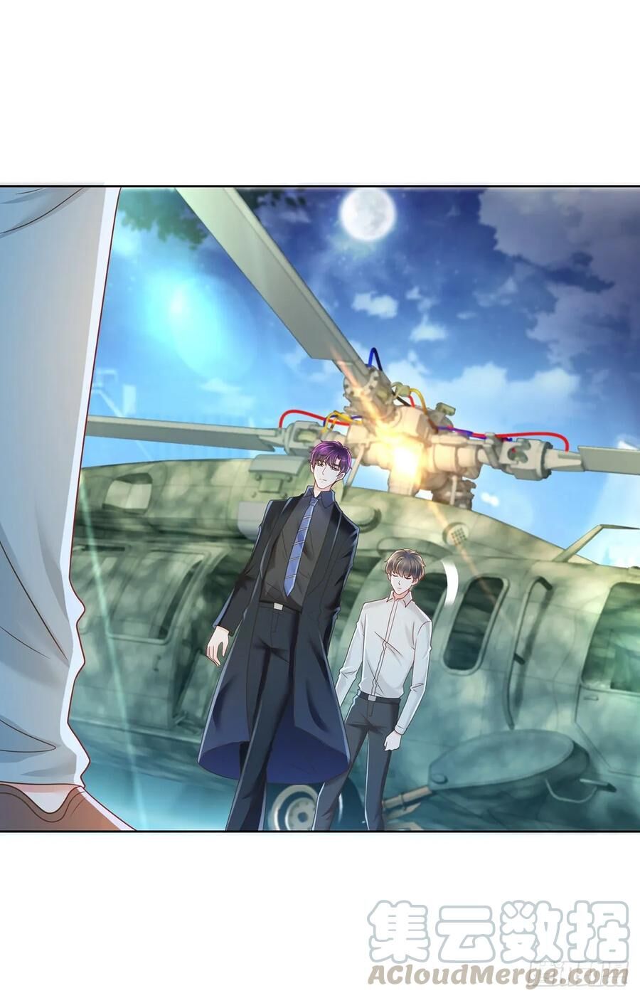 Ẩn Hôn 100%: Chọc Tức Vợ Yêu Mua Một Tặng Một Chapter 188 - 5