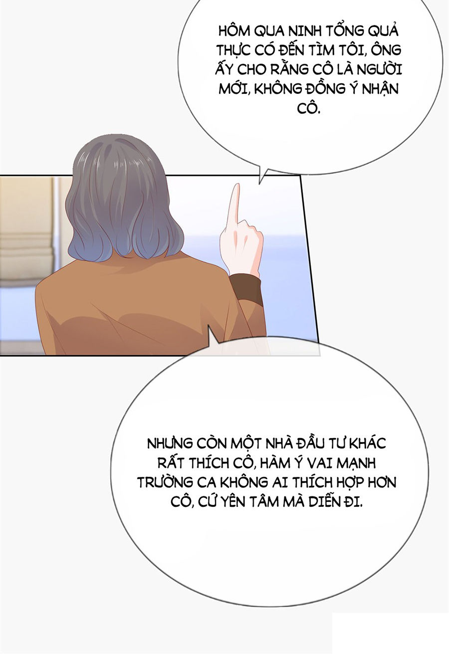 Ẩn Hôn 100%: Chọc Tức Vợ Yêu Mua Một Tặng Một Chapter 19 - 17