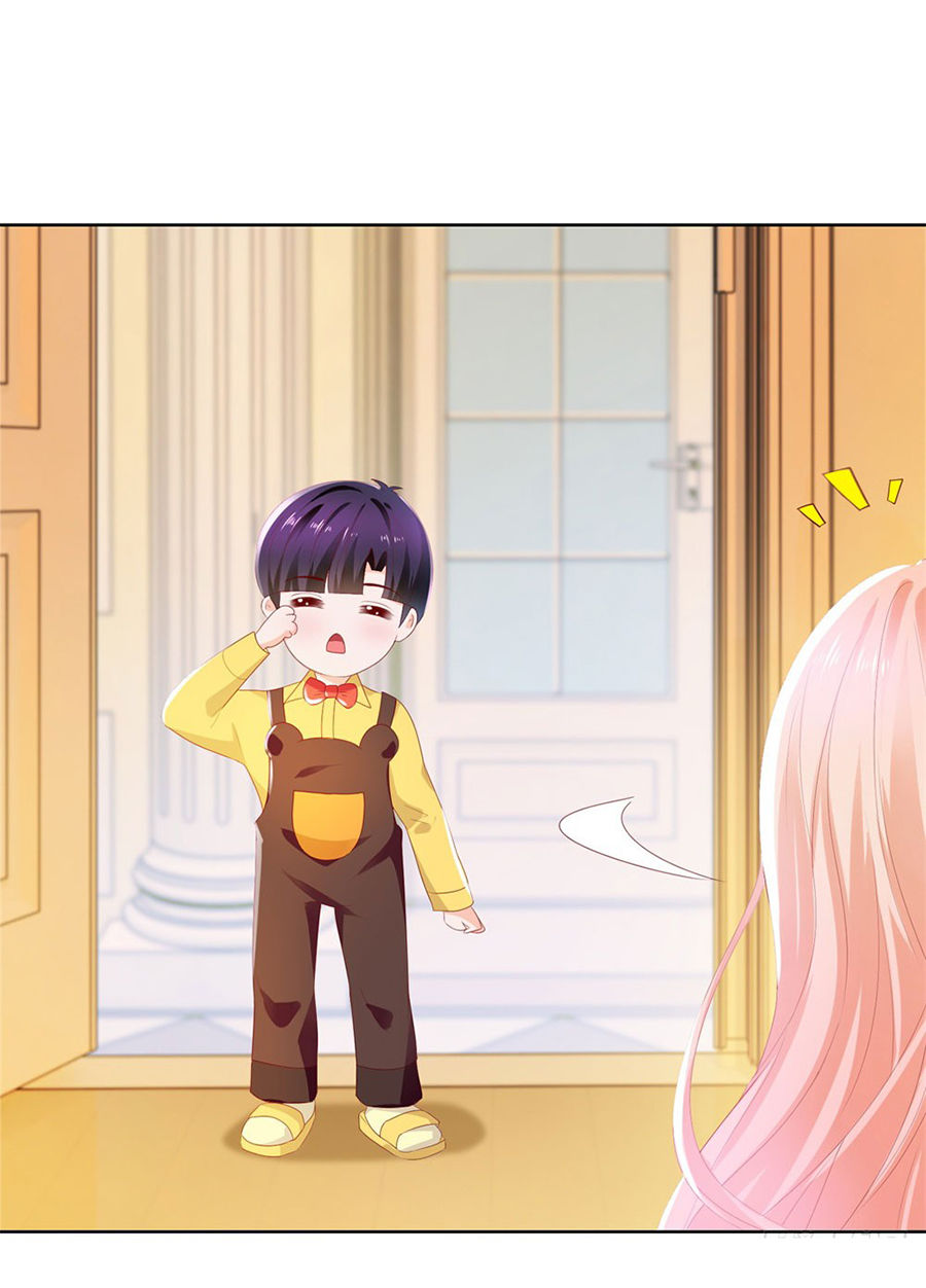 Ẩn Hôn 100%: Chọc Tức Vợ Yêu Mua Một Tặng Một Chapter 19 - 19