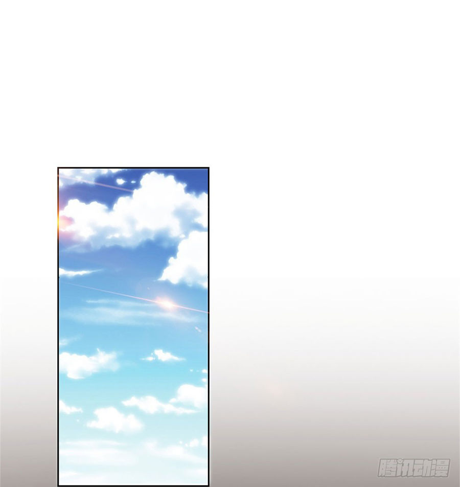 Ẩn Hôn 100%: Chọc Tức Vợ Yêu Mua Một Tặng Một Chapter 19 - 27