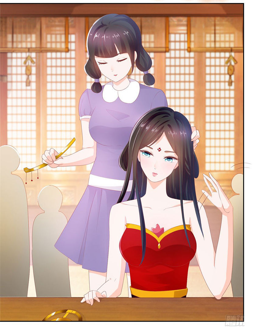 Ẩn Hôn 100%: Chọc Tức Vợ Yêu Mua Một Tặng Một Chapter 19 - 33