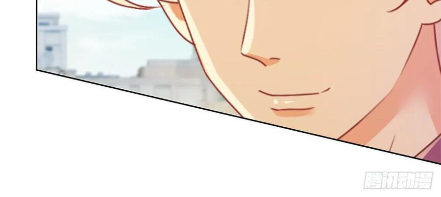 Ẩn Hôn 100%: Chọc Tức Vợ Yêu Mua Một Tặng Một Chapter 190 - 17