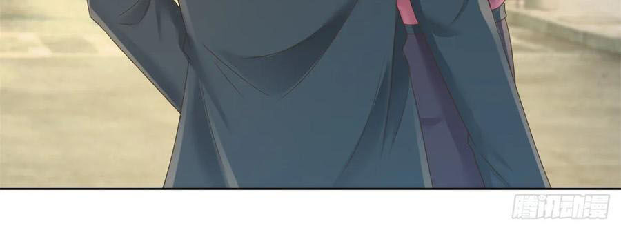 Ẩn Hôn 100%: Chọc Tức Vợ Yêu Mua Một Tặng Một Chapter 190 - 3