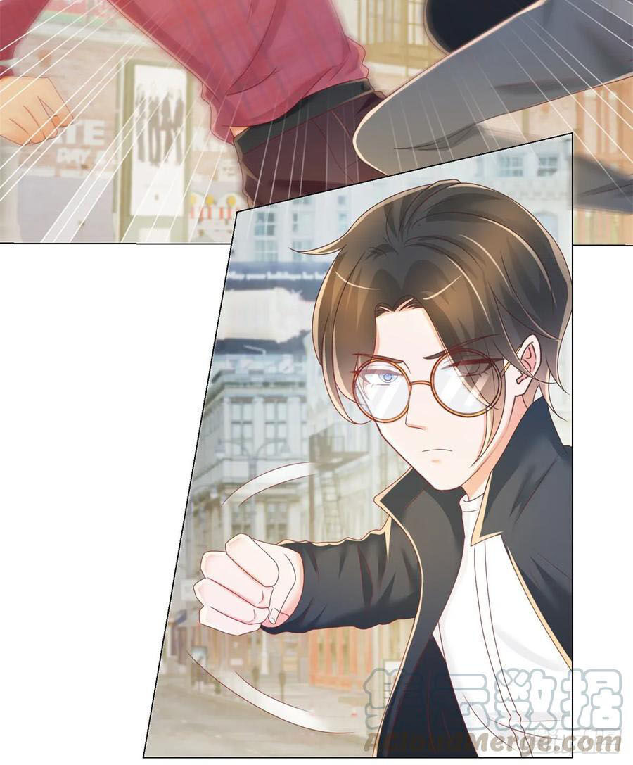 Ẩn Hôn 100%: Chọc Tức Vợ Yêu Mua Một Tặng Một Chapter 190 - 23