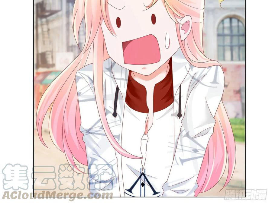 Ẩn Hôn 100%: Chọc Tức Vợ Yêu Mua Một Tặng Một Chapter 190 - 32