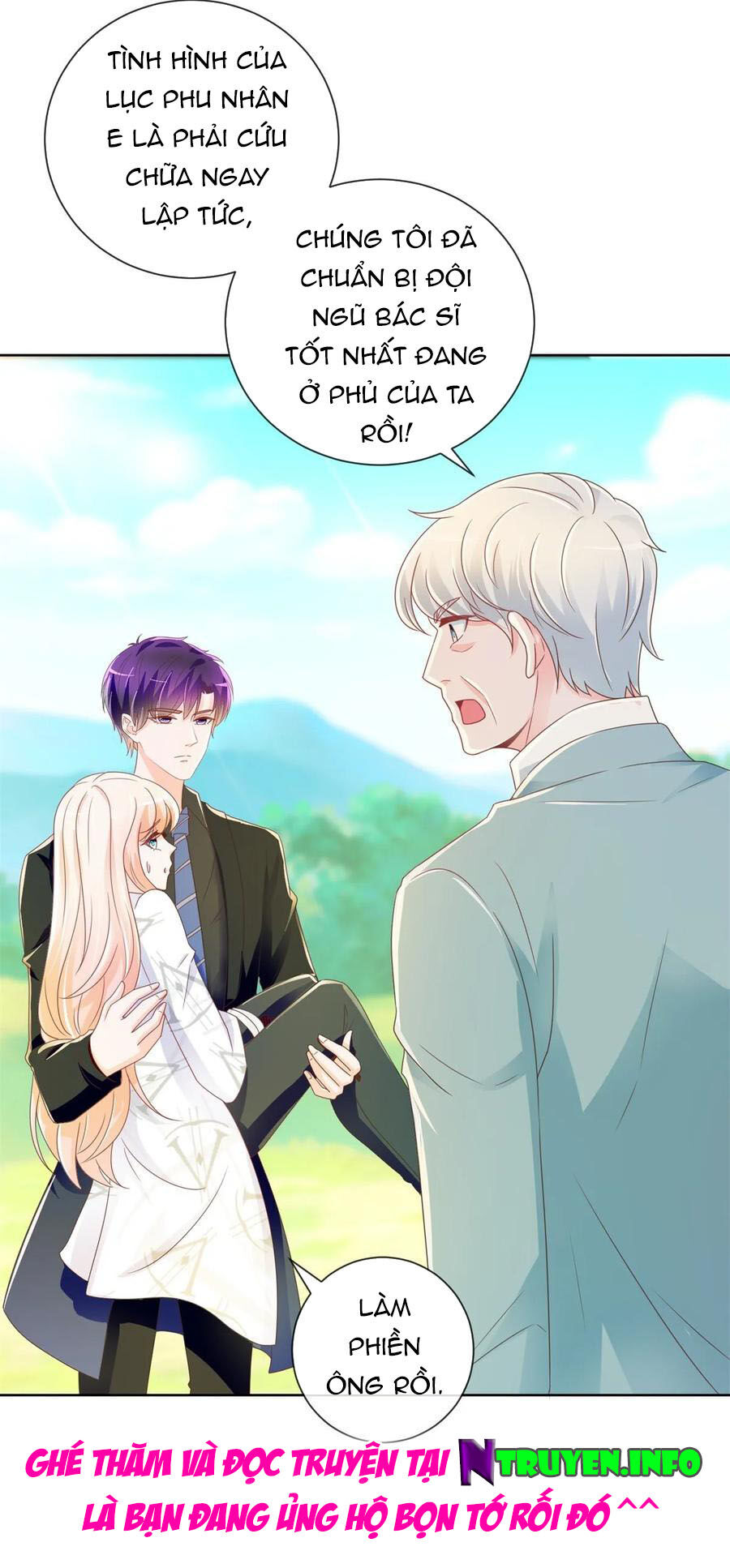 Ẩn Hôn 100%: Chọc Tức Vợ Yêu Mua Một Tặng Một Chapter 191 - 18