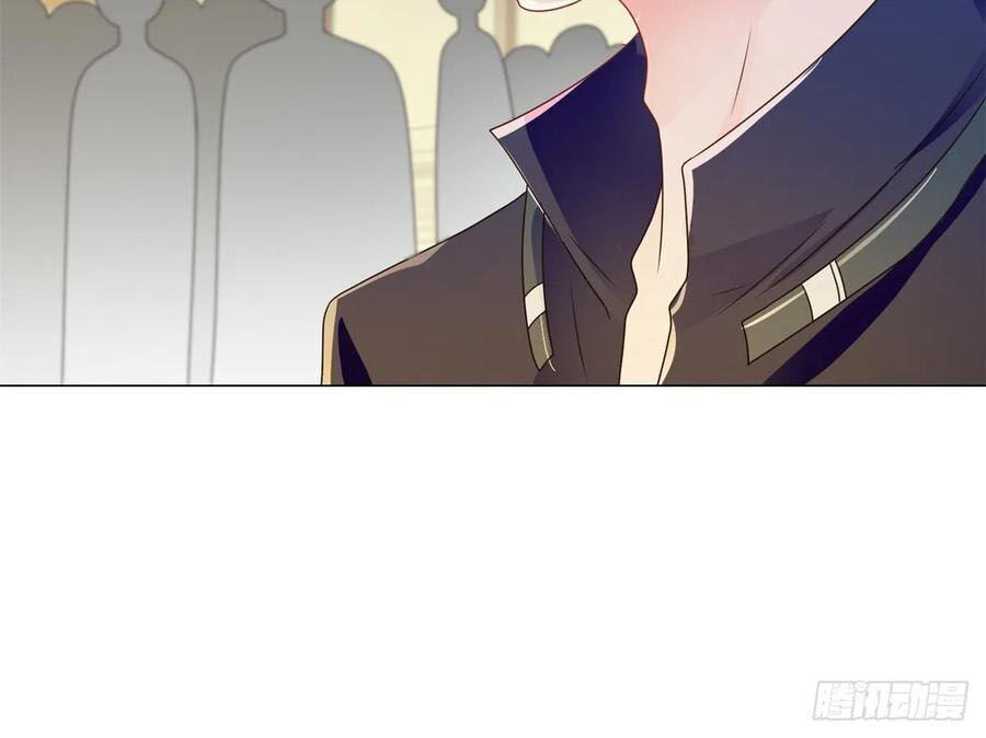 Ẩn Hôn 100%: Chọc Tức Vợ Yêu Mua Một Tặng Một Chapter 191 - 30