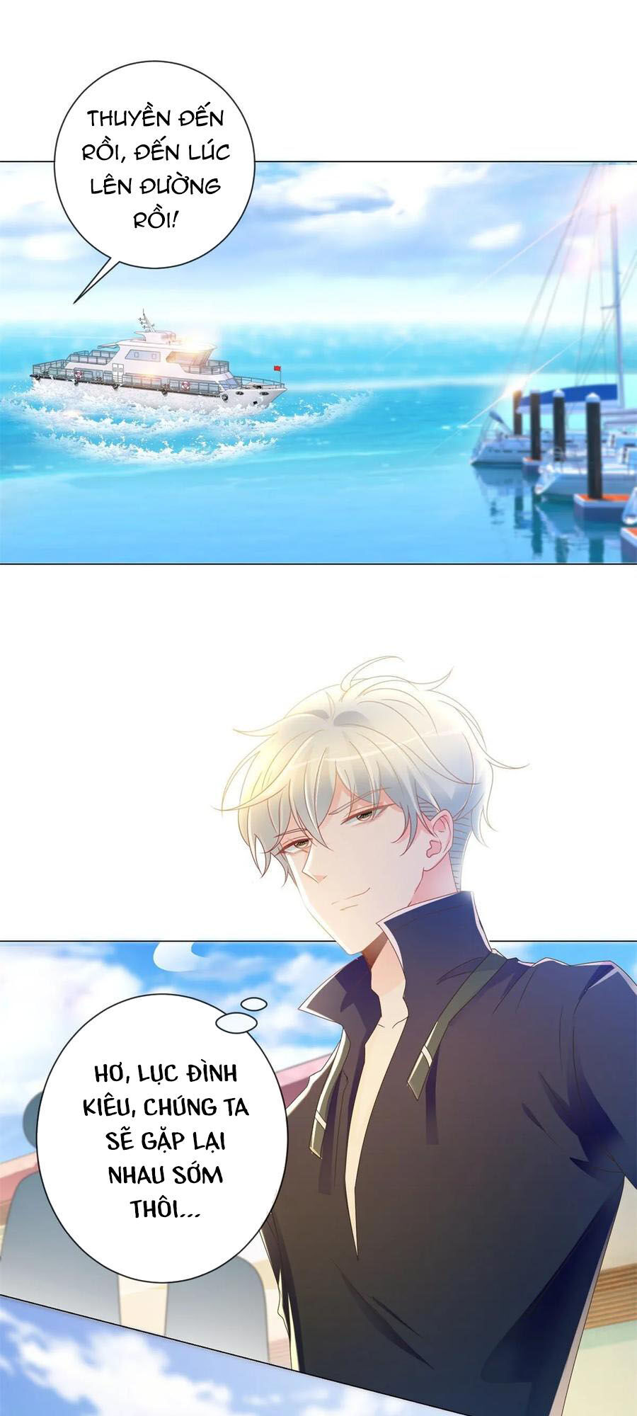 Ẩn Hôn 100%: Chọc Tức Vợ Yêu Mua Một Tặng Một Chapter 191 - 34