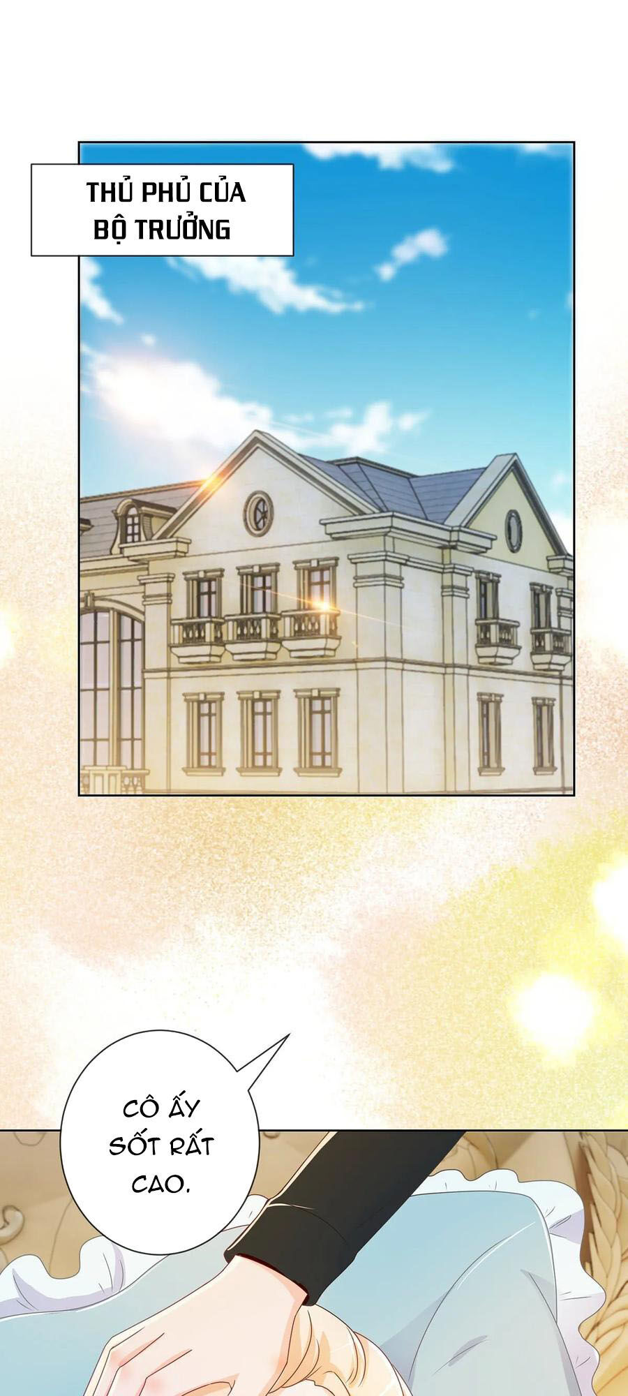 Ẩn Hôn 100%: Chọc Tức Vợ Yêu Mua Một Tặng Một Chapter 192 - 1