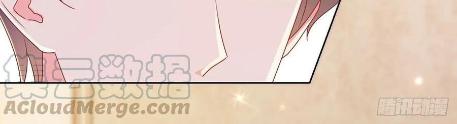 Ẩn Hôn 100%: Chọc Tức Vợ Yêu Mua Một Tặng Một Chapter 192 - 18