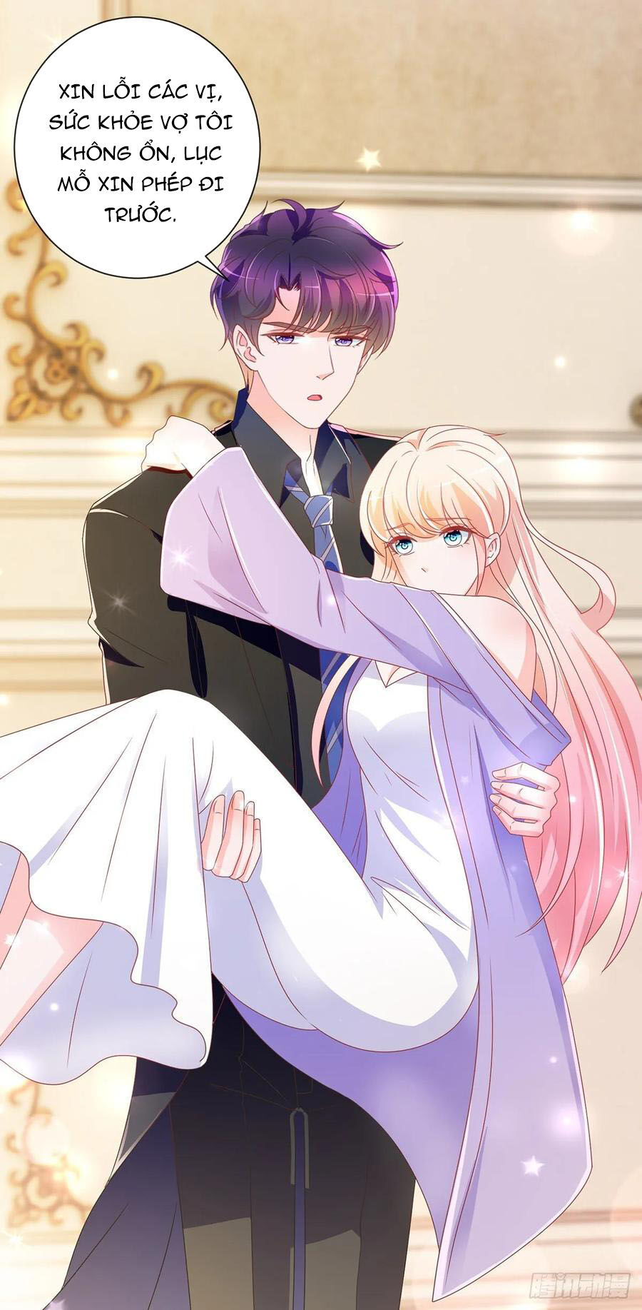 Ẩn Hôn 100%: Chọc Tức Vợ Yêu Mua Một Tặng Một Chapter 192 - 19