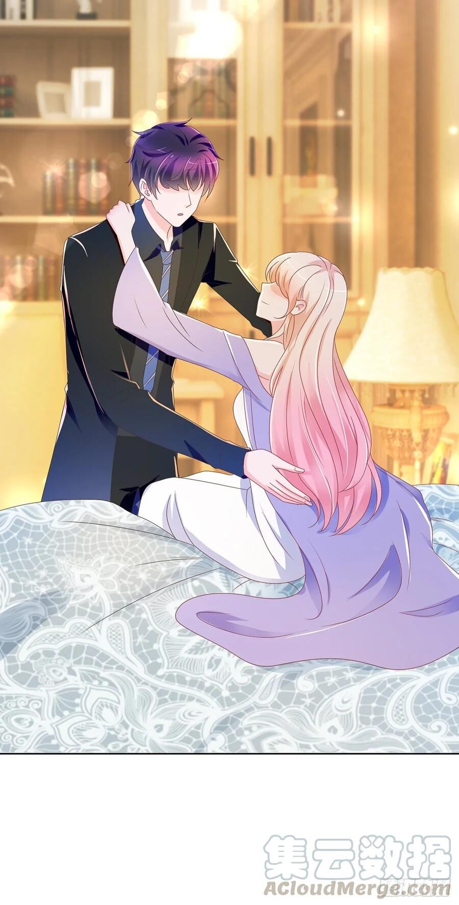 Ẩn Hôn 100%: Chọc Tức Vợ Yêu Mua Một Tặng Một Chapter 192 - 21