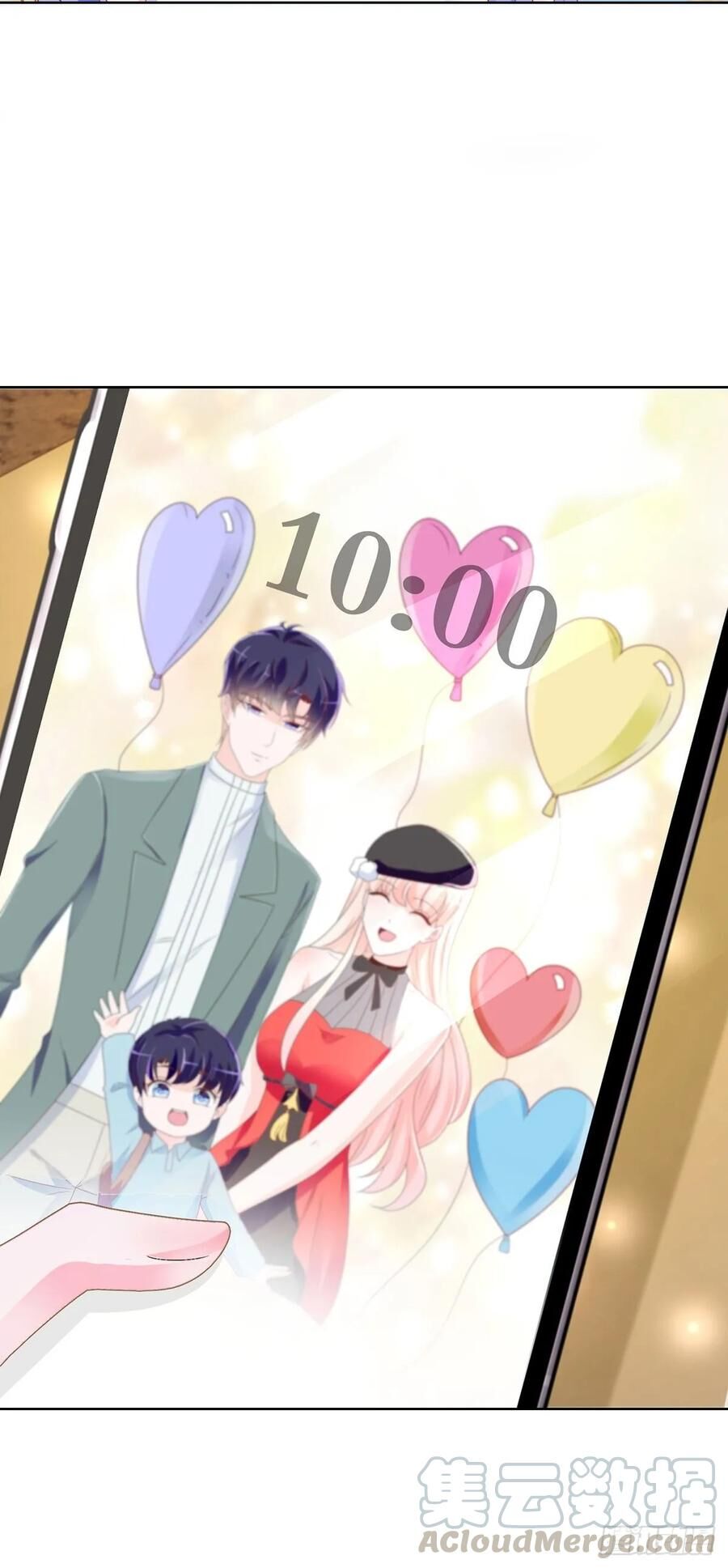 Ẩn Hôn 100%: Chọc Tức Vợ Yêu Mua Một Tặng Một Chapter 193 - 11