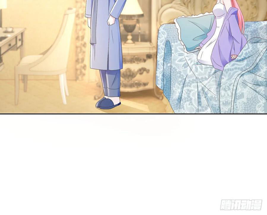 Ẩn Hôn 100%: Chọc Tức Vợ Yêu Mua Một Tặng Một Chapter 193 - 21