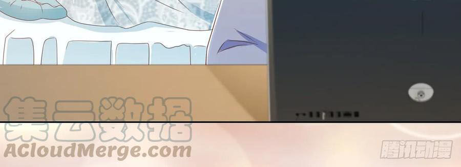 Ẩn Hôn 100%: Chọc Tức Vợ Yêu Mua Một Tặng Một Chapter 193 - 23