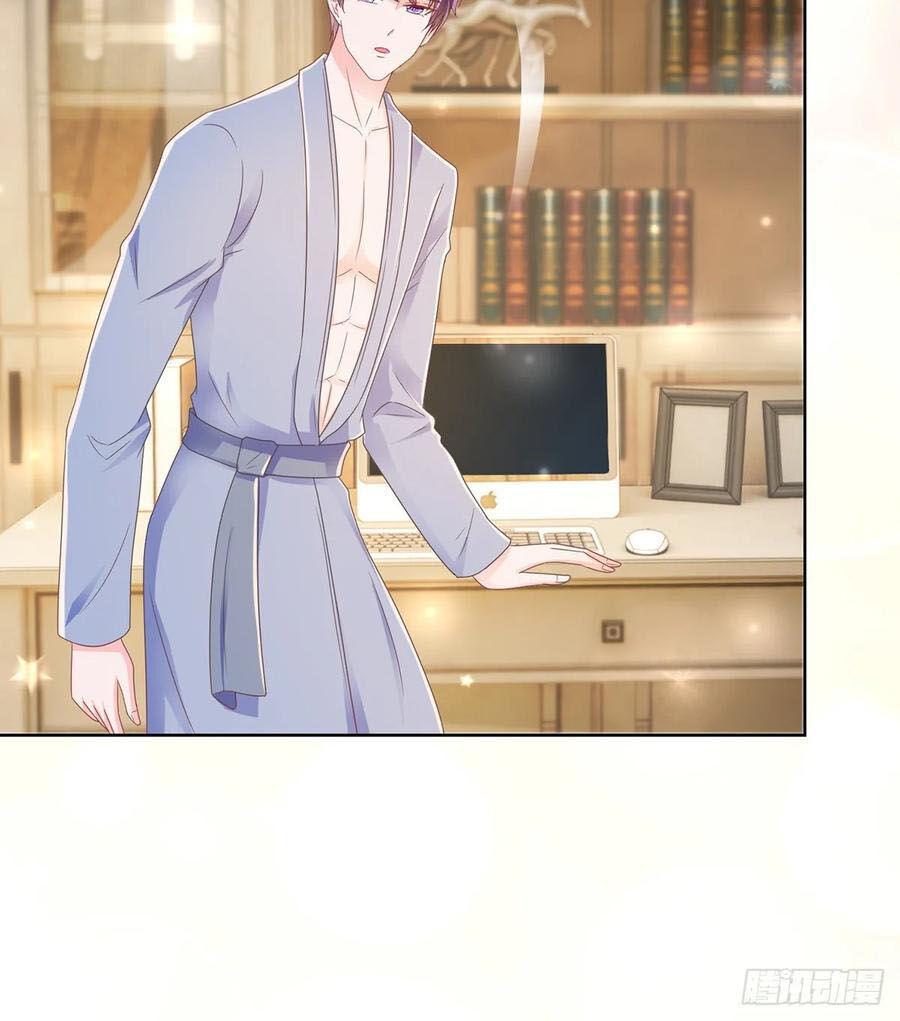 Ẩn Hôn 100%: Chọc Tức Vợ Yêu Mua Một Tặng Một Chapter 193 - 25