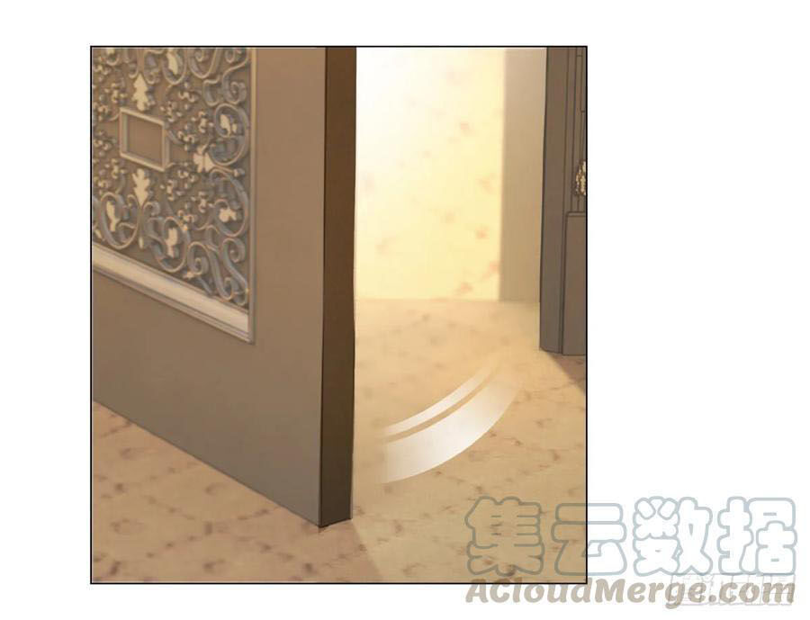 Ẩn Hôn 100%: Chọc Tức Vợ Yêu Mua Một Tặng Một Chapter 194 - 15