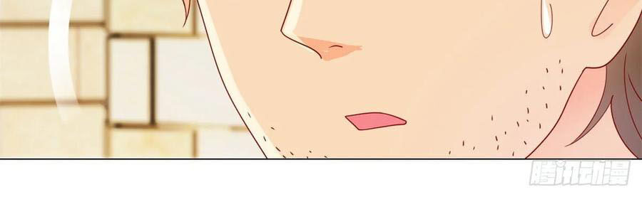 Ẩn Hôn 100%: Chọc Tức Vợ Yêu Mua Một Tặng Một Chapter 194 - 22