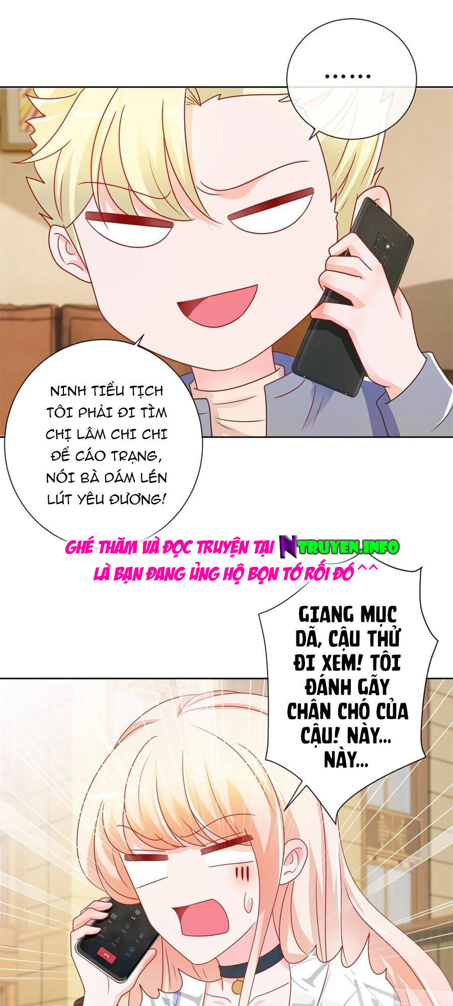 Ẩn Hôn 100%: Chọc Tức Vợ Yêu Mua Một Tặng Một Chapter 195 - 22