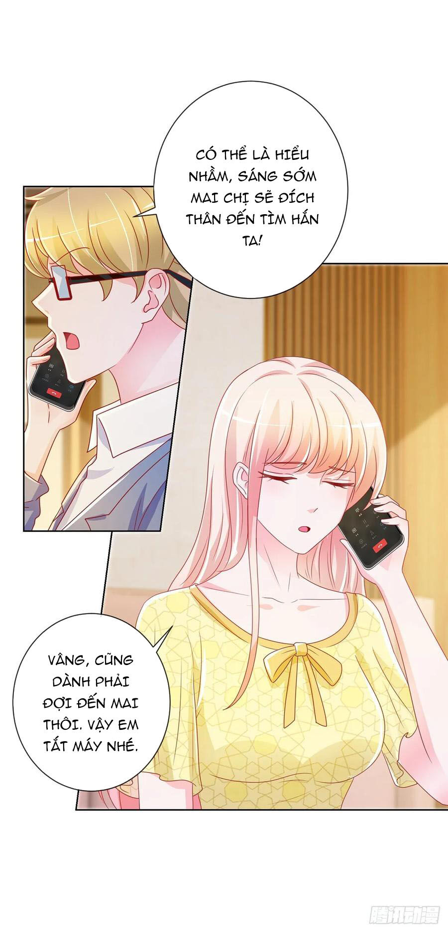 Ẩn Hôn 100%: Chọc Tức Vợ Yêu Mua Một Tặng Một Chapter 196 - 17