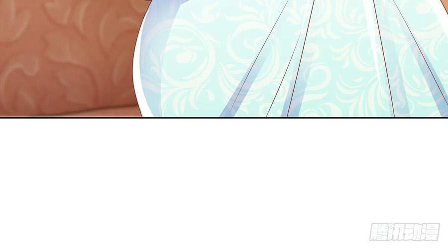 Ẩn Hôn 100%: Chọc Tức Vợ Yêu Mua Một Tặng Một Chapter 196 - 9