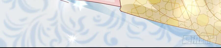 Ẩn Hôn 100%: Chọc Tức Vợ Yêu Mua Một Tặng Một Chapter 197 - 18