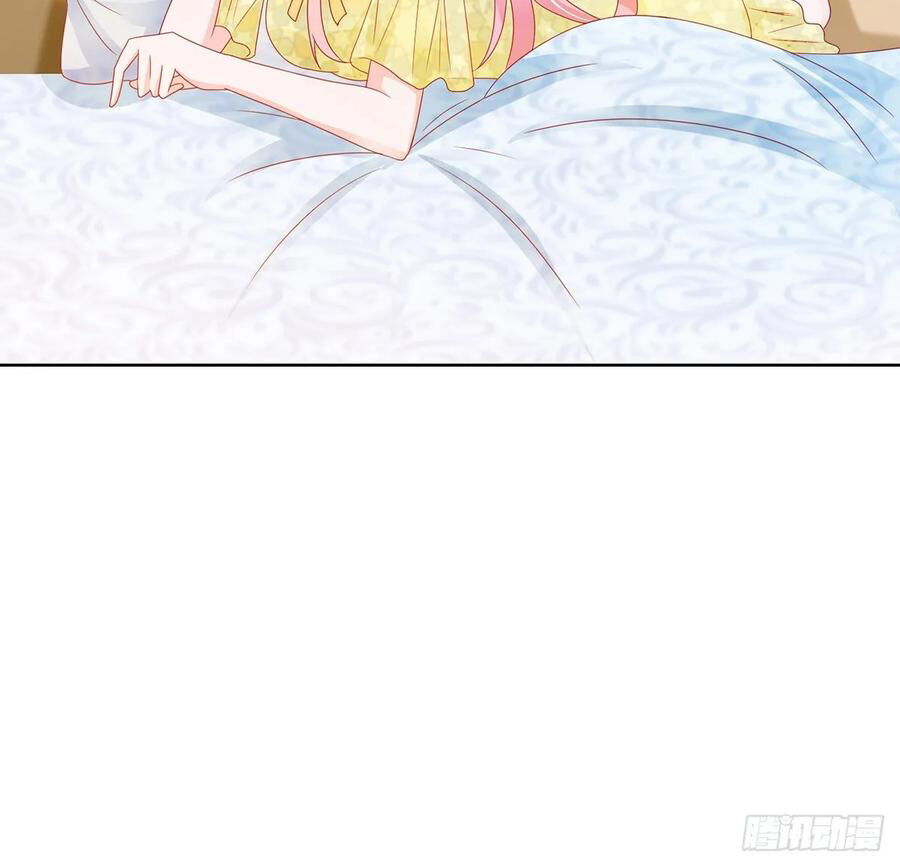 Ẩn Hôn 100%: Chọc Tức Vợ Yêu Mua Một Tặng Một Chapter 198 - 11