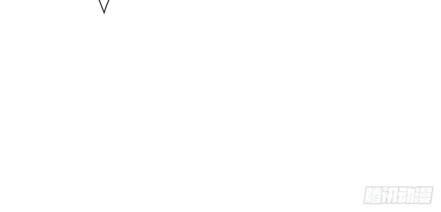 Ẩn Hôn 100%: Chọc Tức Vợ Yêu Mua Một Tặng Một Chapter 198 - 14