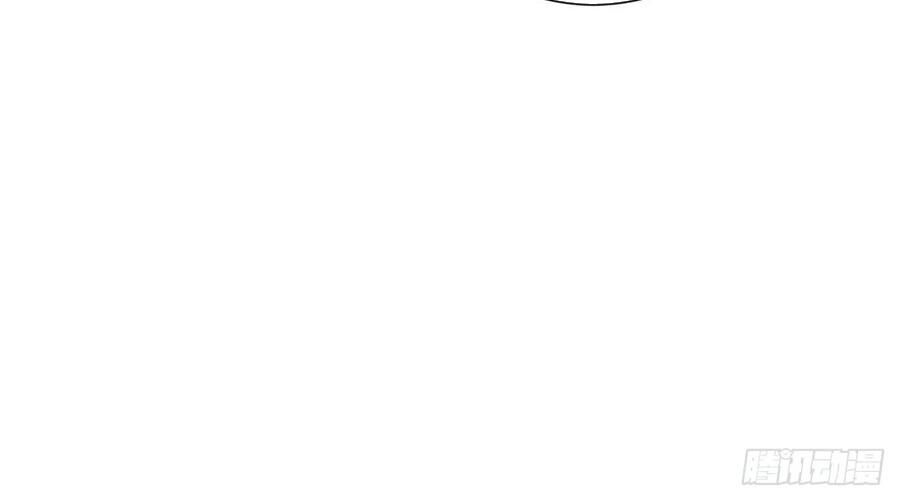 Ẩn Hôn 100%: Chọc Tức Vợ Yêu Mua Một Tặng Một Chapter 198 - 8