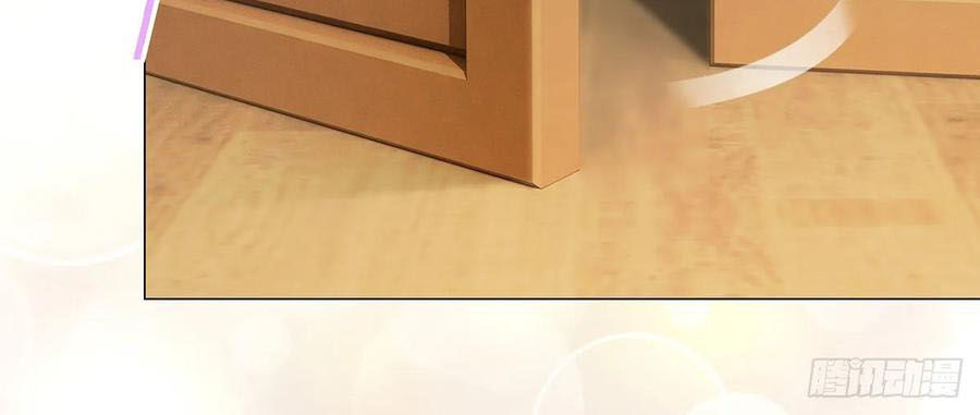 Ẩn Hôn 100%: Chọc Tức Vợ Yêu Mua Một Tặng Một Chapter 199 - 12