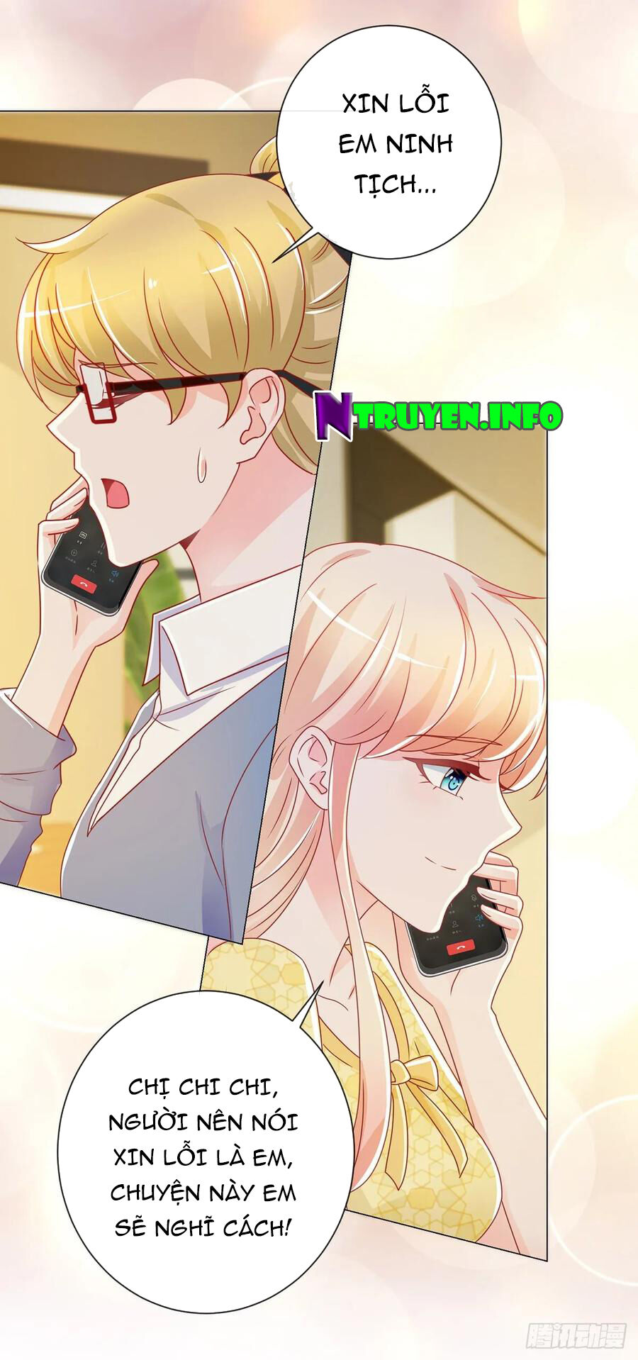 Ẩn Hôn 100%: Chọc Tức Vợ Yêu Mua Một Tặng Một Chapter 199 - 3