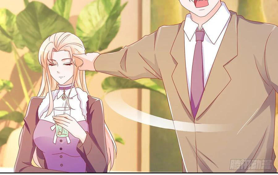 Ẩn Hôn 100%: Chọc Tức Vợ Yêu Mua Một Tặng Một Chapter 199 - 26